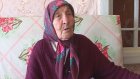 Двое мужчин связали и ограбили 88-летнюю старушку в селе Прудном
