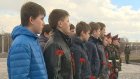 Пензенские школьники несут караул у памятника Победы