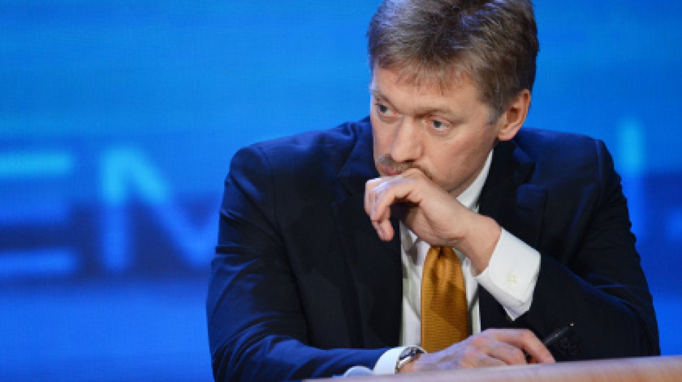 Песков возложил ответственность за кровопролитие на Украине на Киев и Запад