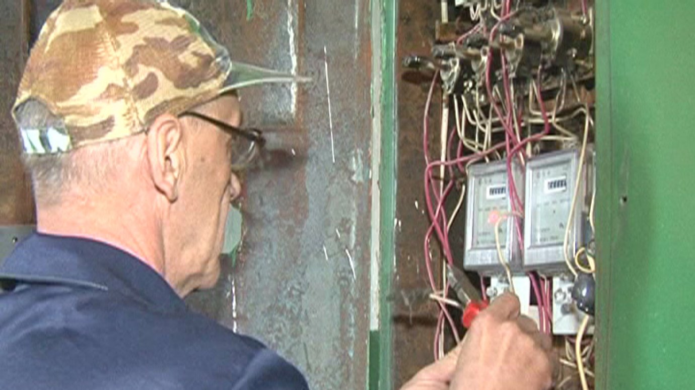 В Арбекове должникам за ЖКУ будут отключать электроэнергию