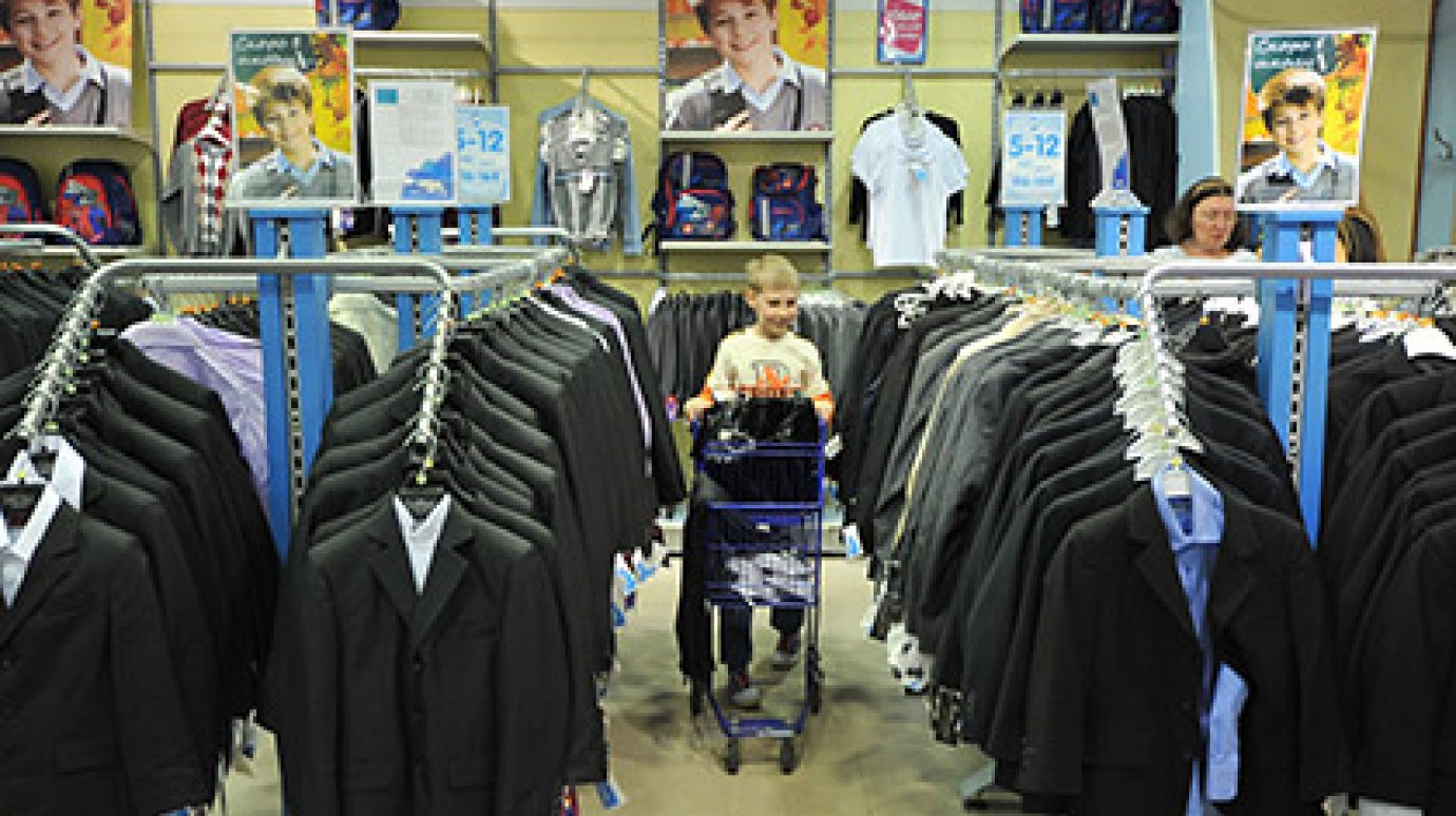 Депутаты Госдумы ввели школьный дресс-код