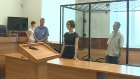 Вынесен приговор по делу об убийстве трех человек на улице Лермонтова