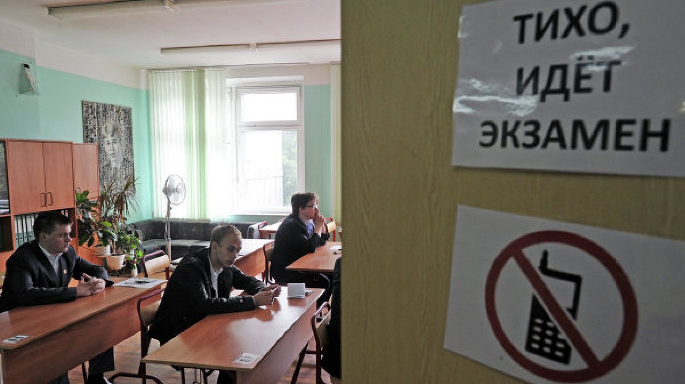Школьники Пензенской области сдают ЕГЭ по русскому языку
