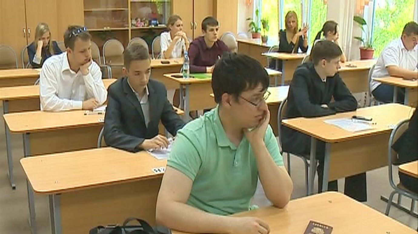 29 мая более 6 000 пензенцев сдали ЕГЭ по русскому языку