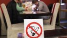 Пензенские рестораны должны оборудовать курилки для посетителей