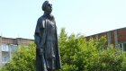 В Кузнецке установлен памятник Александру Радищеву