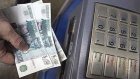 Жительница Пензы забрала из банкомата чужие деньги