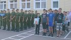 В пензенский лагерь «Гвардеец-2» прибыли дети из Республики Крым