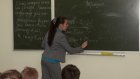 В Пензе состоится форум молодых учителей