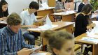 Минимальный балл ЕГЭ по русскому языку снижен