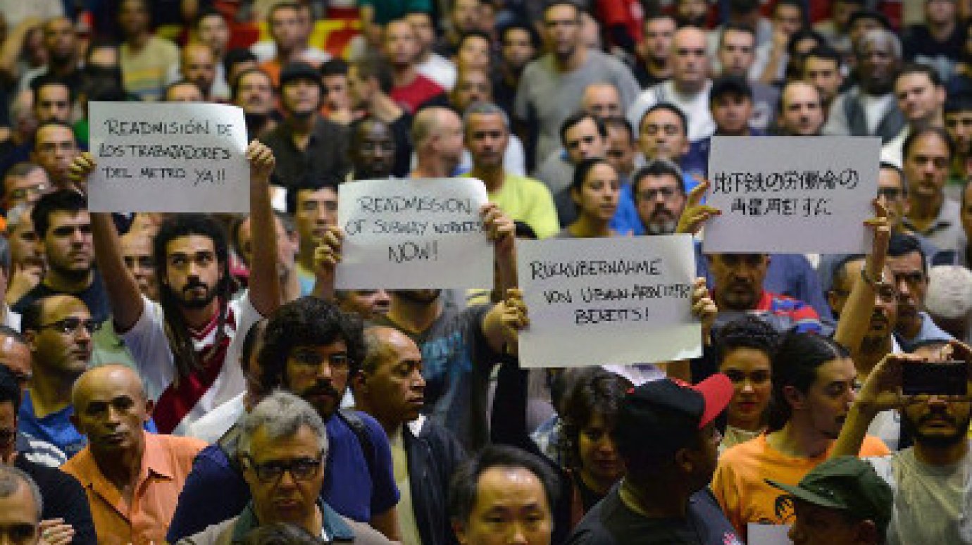 Персонал аэропортов Рио-де-Жанейро забастовал в день открытия ЧМ