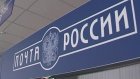 Начальник почты в Мордовском Ишиме присвоил себе пенсию односельчанки
