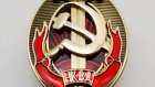 10 июля исполняется 80 лет со дня создания НКВД