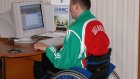 За полгода 60 инвалидов трудоустроены на оборудованные рабочие места