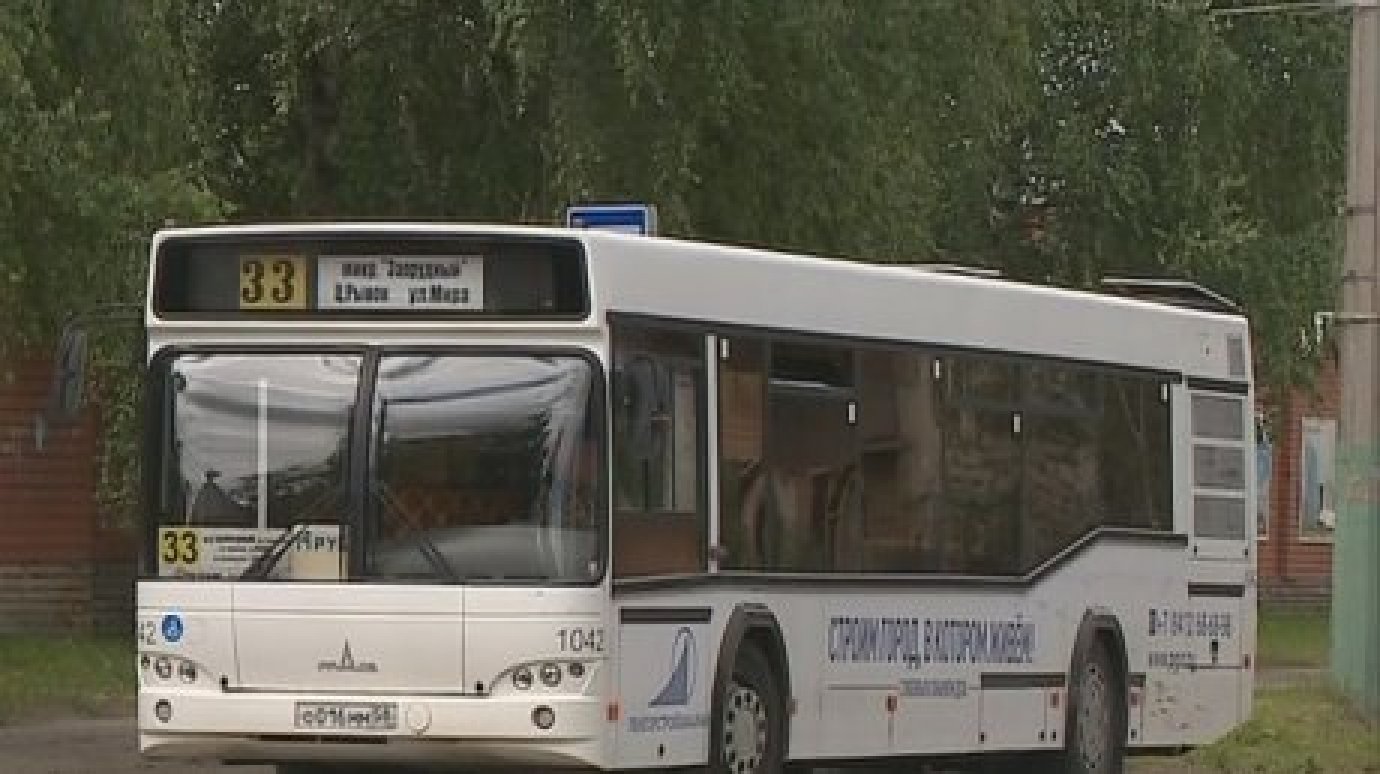 Водители пензенских автобусов за день допустили 23 нарушения ПДД