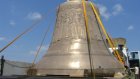 Пензенцы смогут увидеть 18-тонный колокол в храме Петра и Павла