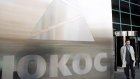 ЕСПЧ снизил требования к России по делу ЮКОСа в 50 раз