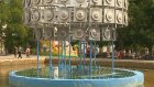 В Пензе на День ВДВ осушили фонтан