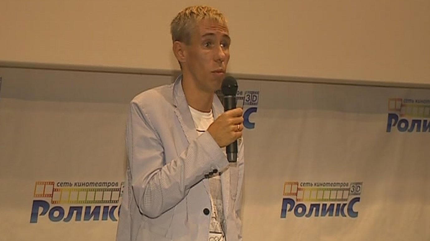 Актер Алексей Панин представил в Пензе фильм «Здрасьте, я ваш папа»