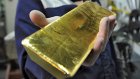 Мировой спрос на золото упал на 16 процентов