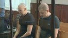 Убийцы из села Анненково проведут 14 лет в колонии строгого режима
