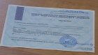 В Пензе начали выдавать медицинские полисы переселенцам с Украины