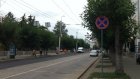 Открыт проезд по улице Горького на участке от Московской до Кирова