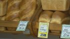 Жители Пензы заметили рост цен на хлеб