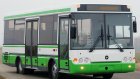 В Кузнецке изменится схема движения общественного транспорта