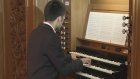 5 сентября начнется новый сезон органной музыки в областной филармонии