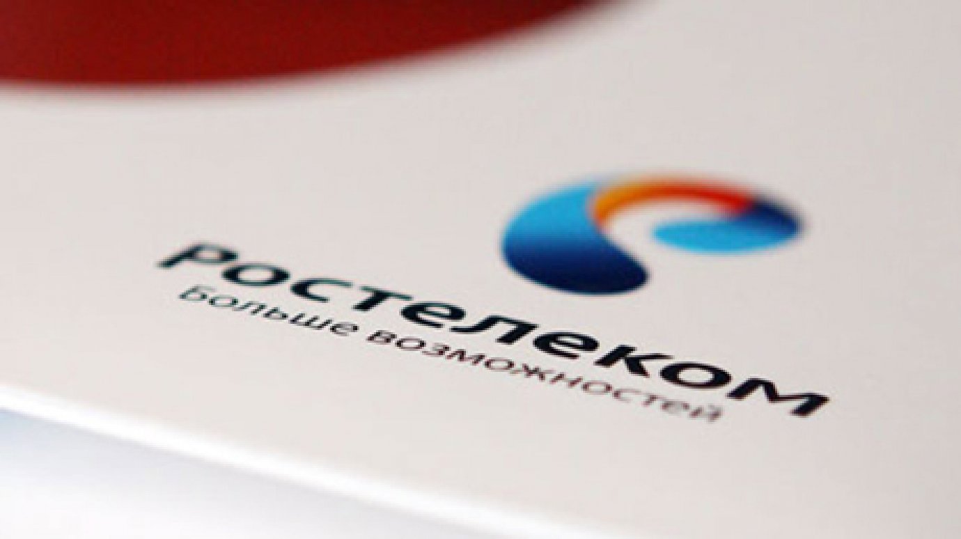 Число абонентов Интернета от «Ростелекома» превысило 100 тыс.