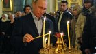 Путин поставил свечки за защитников «людей Новороссии»