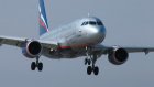 Пассажирский самолет экстренно сел в Астрахани из-за авиадебошира