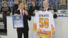 Пензенская СДЮСШОР по хоккею с шайбой отметила 50-летие