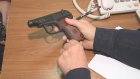 Пензенец сдал найденный пистолет в полицию и получил денежное вознаграждение