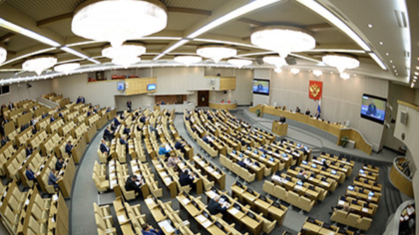 Дегтярев и еще семь депутатов Госдумы лишились полномочий