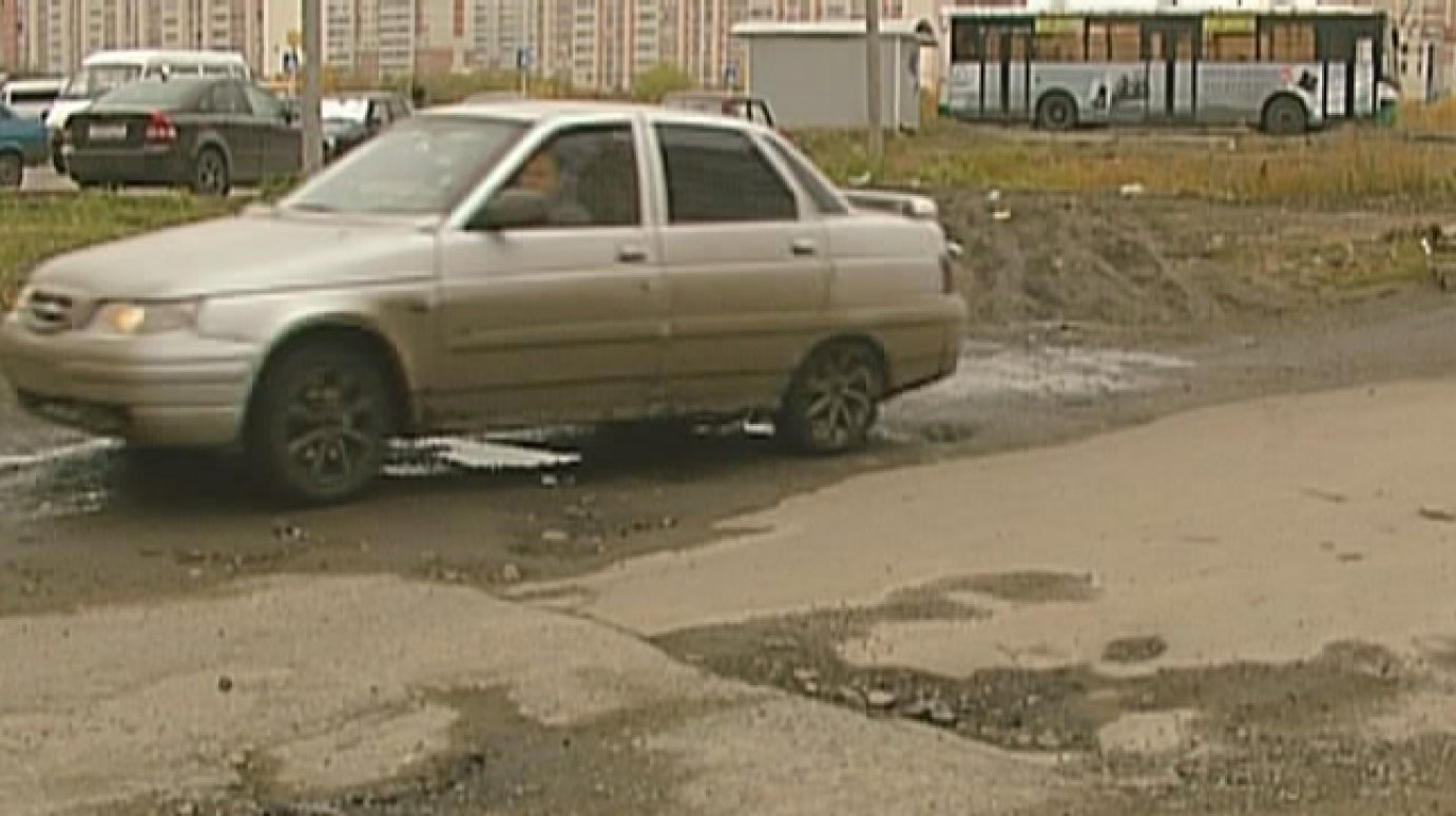 Дорогу на улице Лядова отремонтировали не полностью