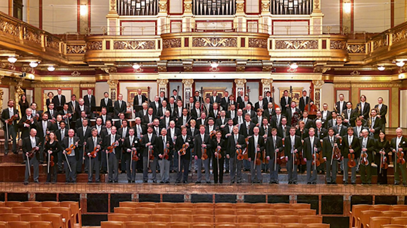 Непогода не смогла испортить выступление Венского оркестра в ККЗ «Пенза»