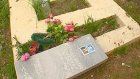 На могиле ветерана восстановили ограду и памятник