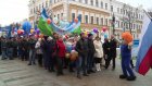 Пензенцы отпраздновали День народного единства без происшествий