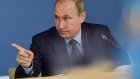 Путин оценил готовность экономики России к низким ценам на нефть