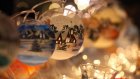 В Пензе пройдет традиционная «Рождественская ярмарка»