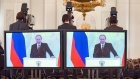 Песков озвучил дату послания Путина Федеральному собранию