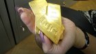 Сотрудница вологодского банка унесла с работы 9,5 килограммов золота