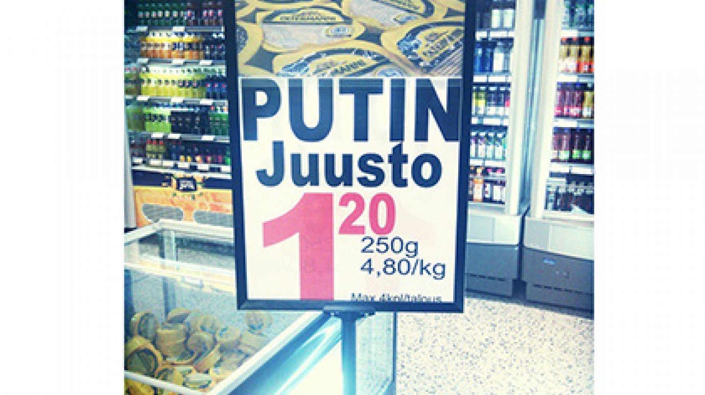 В Финляндии словом года стал «сыр Путина»