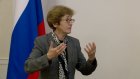 Профессор МГУ Наталья Зубаревич отметила высокий потенциал региона