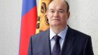 Губернатор Василий Бочкарев направил поздравление с Днем юриста
