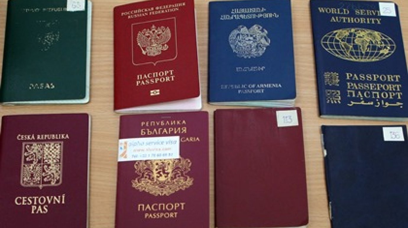 За утаивание второго гражданства оштрафованы 40 тысяч россиян
