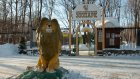 Пензенский зоопарк принимает от горожан работы на два конкурса