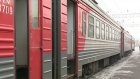 Поезд Пенза - Владивосток  будет отменен в конце декабря